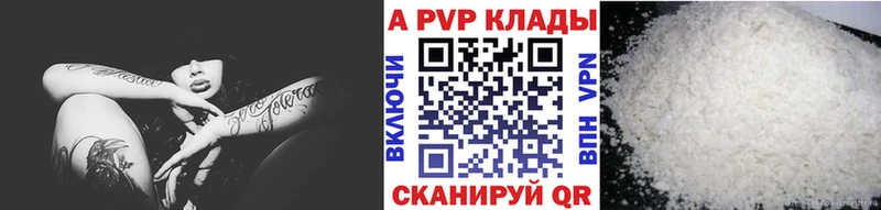 А ПВП VHQ  мега зеркало  Павловский Посад 