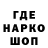 КЕТАМИН VHQ Khacker