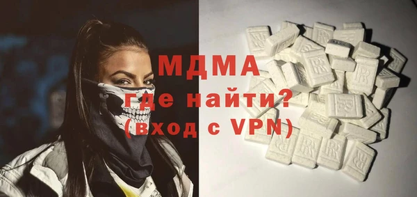 метадон Абдулино
