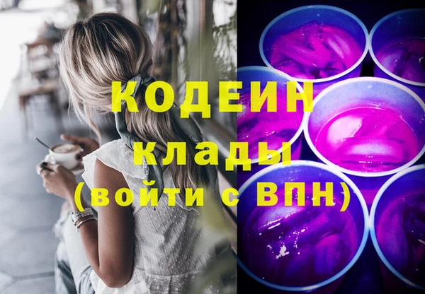 не бодяженный Алексеевка
