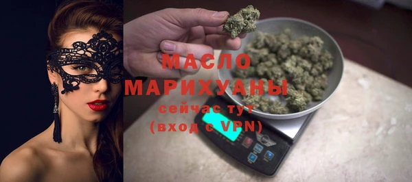 ешки Сафоново