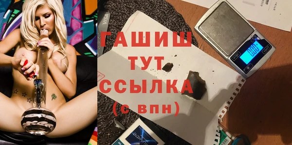 метадон Абдулино