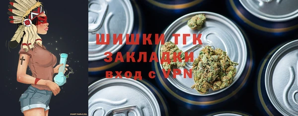 не бодяженный Алексеевка