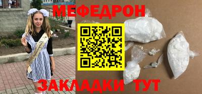 крисы Гатчина