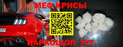 прущая мука Гай