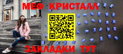 крисы Гатчина