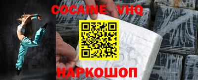 прущая мука Гай