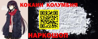 прущая мука Гагарин