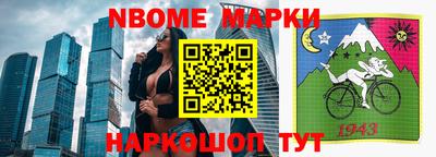 прущая мука Гагарин
