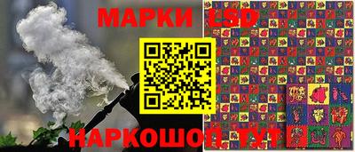 прущая мука Гай