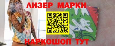 крисы Гатчина