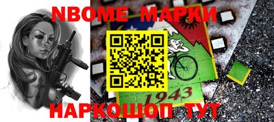 прущая мука Гай