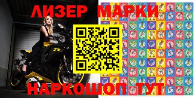 прущая мука Гай