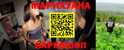 прущая мука Гагарин