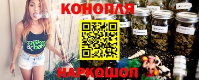 прущая мука Гагарин
