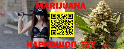 прущая мука Гай
