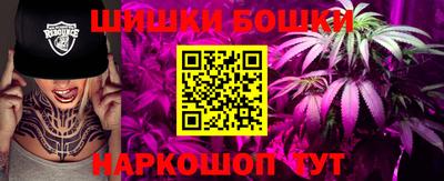 прущая мука Гагарин
