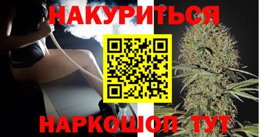 стаф Абакан