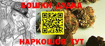 кокаин премиум Азнакаево