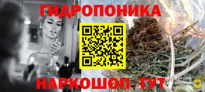 прущая мука Гагарин