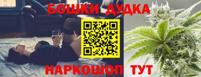 кокаин премиум Азнакаево