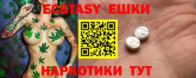 прущая мука Гай