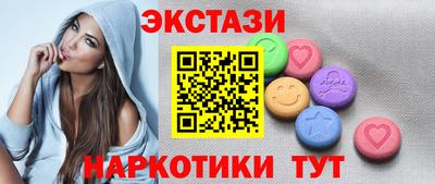 прущая мука Гай