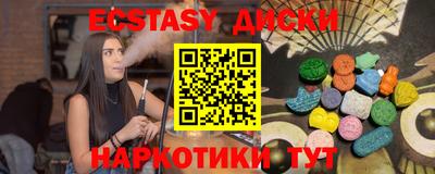 прущая мука Гай