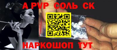 прущая мука Гагарин