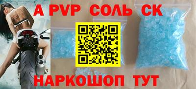 прущая мука Гагарин