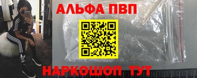 прущая мука Гагарин