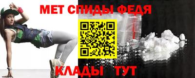 прущая мука Гай
