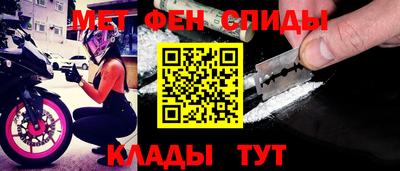 крисы Гатчина