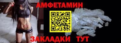 дурь Новодвинск