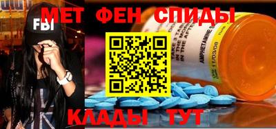 крисы Гатчина