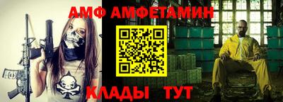 крисы Гатчина
