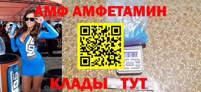 крисы Гатчина