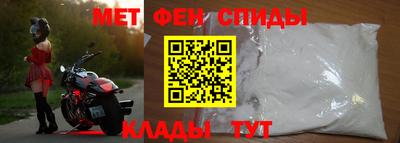 прущая мука Гагарин