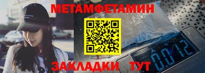 прущая мука Гай