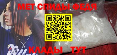 крисы Гатчина