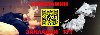 прущая мука Гагарин