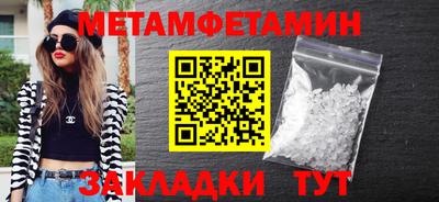 прущая мука Гай