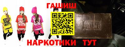 прущая мука Гай
