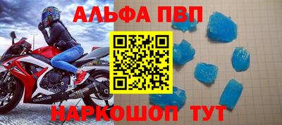 прущая мука Гай