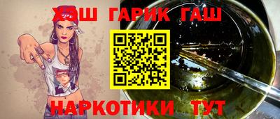 прущая мука Гагарин