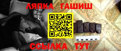 крисы Гатчина