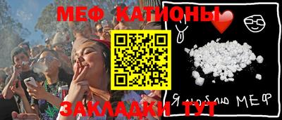 крисы Гатчина