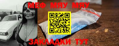 крисы Гатчина