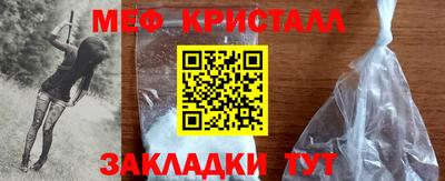 кокаин премиум Азнакаево