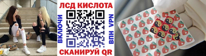 Марки 25I-NBOMe 1500мкг  наркота  Павловский Посад 